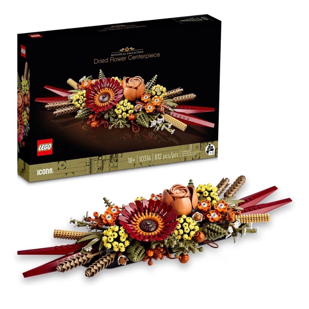 Lego Dried Flower Set